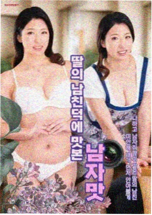 悬疑剧叙事升级分析配图